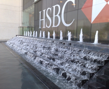 HSBC Maadi Office Entrance Water Feature, Cairo, Egypt