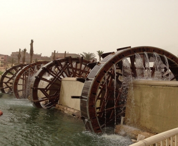 Giza Park Lake and Water Features