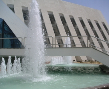 Smart Village B57 Water Features, Giza, Egypt