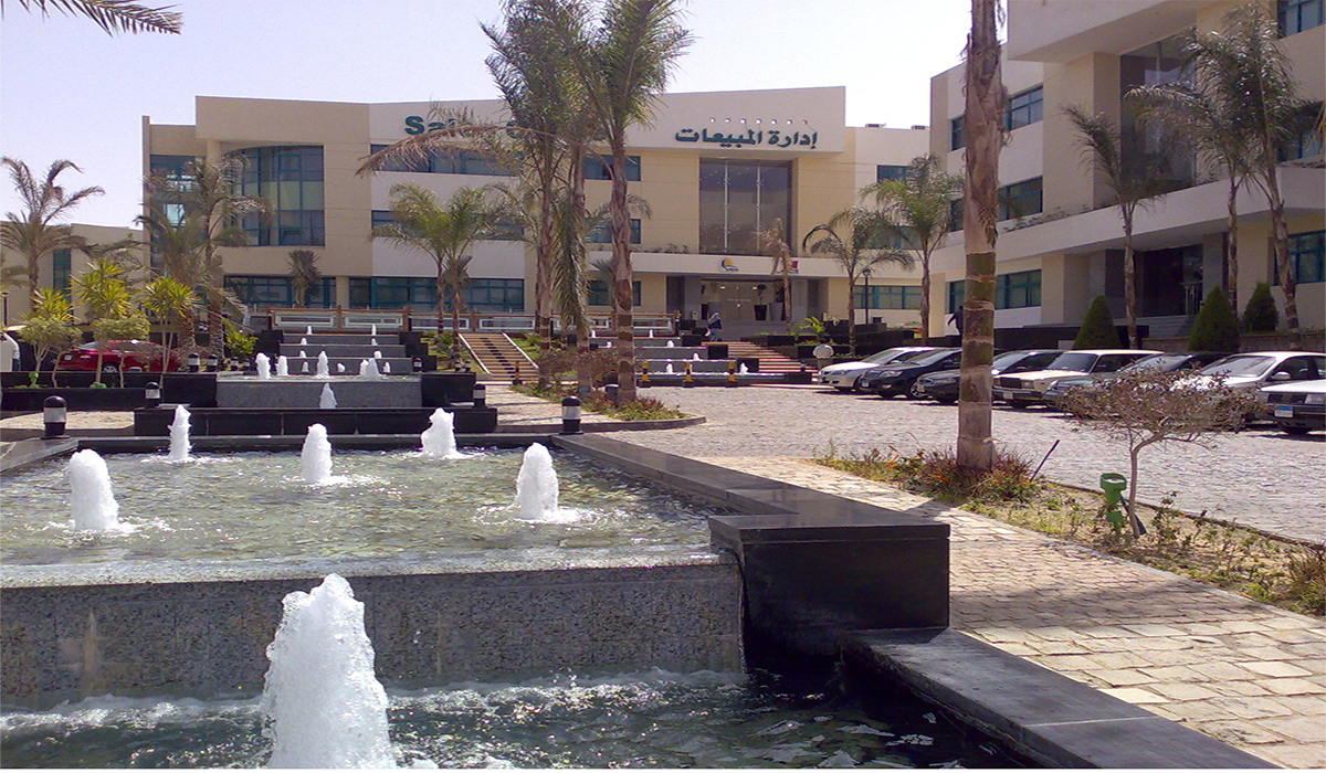 Rehaab Sales Center Entrance Water Feature, Cairo, Egypt