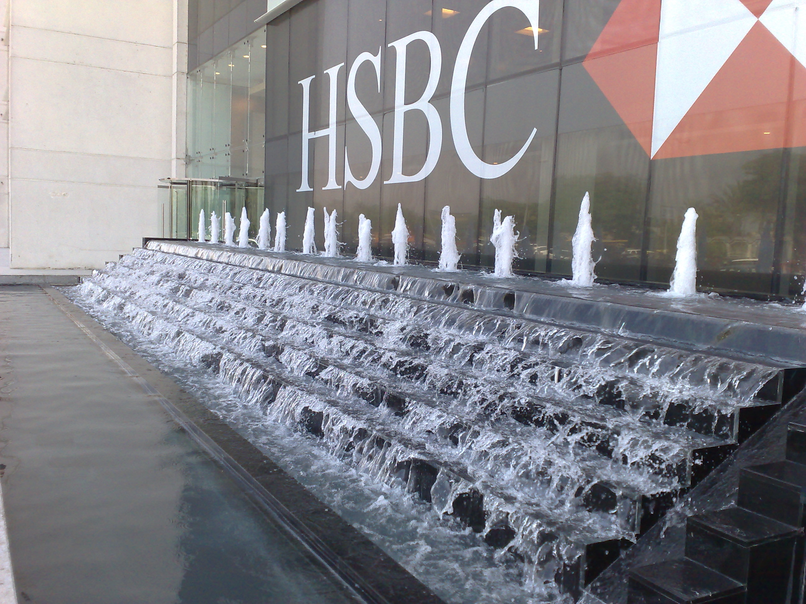 HSBC Maadi Office Entrance Water Feature, Cairo, Egypt